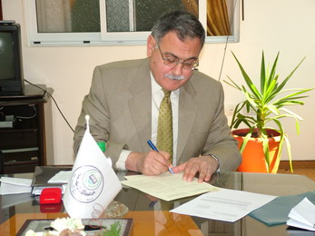 Memorandum of Understanding between York St John University and IUG